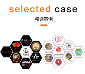 大社交时代，小程序——你的流量新入口